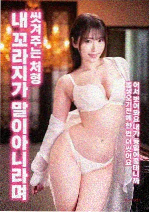 短焦投影摆放距离演示
